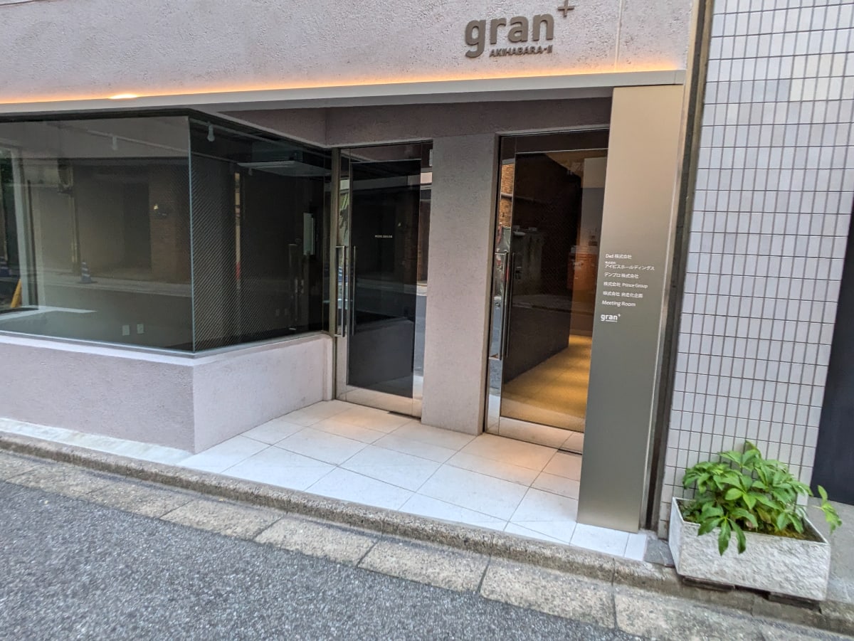 v20250427011159/fresh/building/J00100608032_3