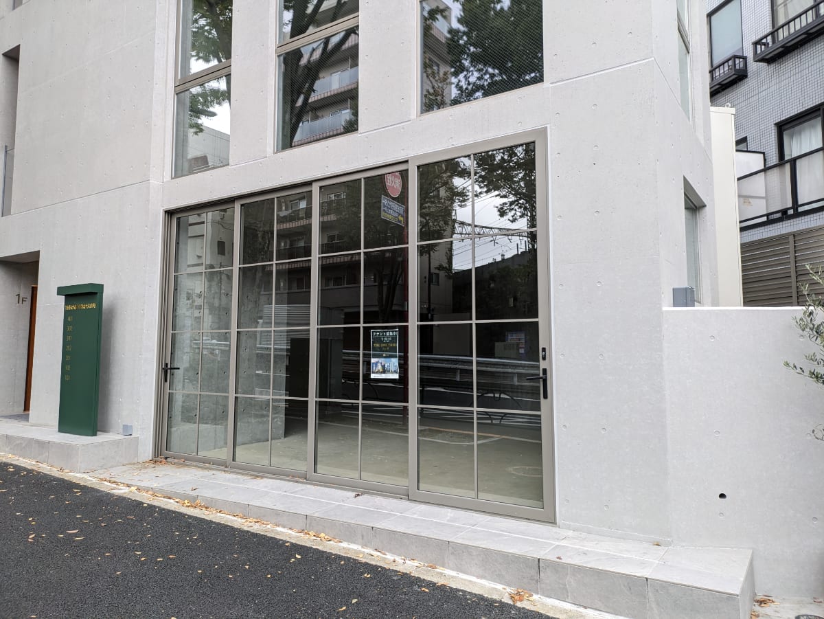 v20250427011159/fresh/building/J00100608099_3