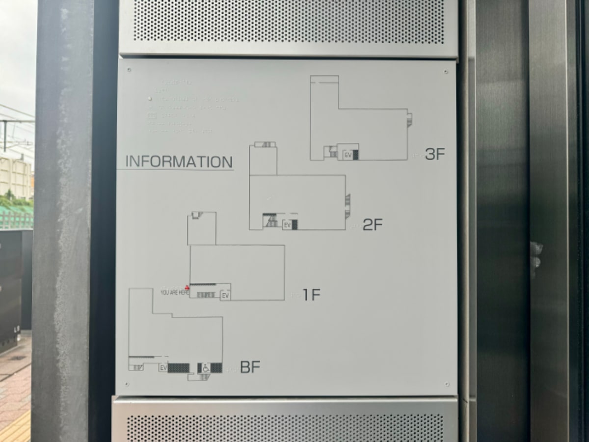 v20250427011159/fresh/building/J00100608157_67
