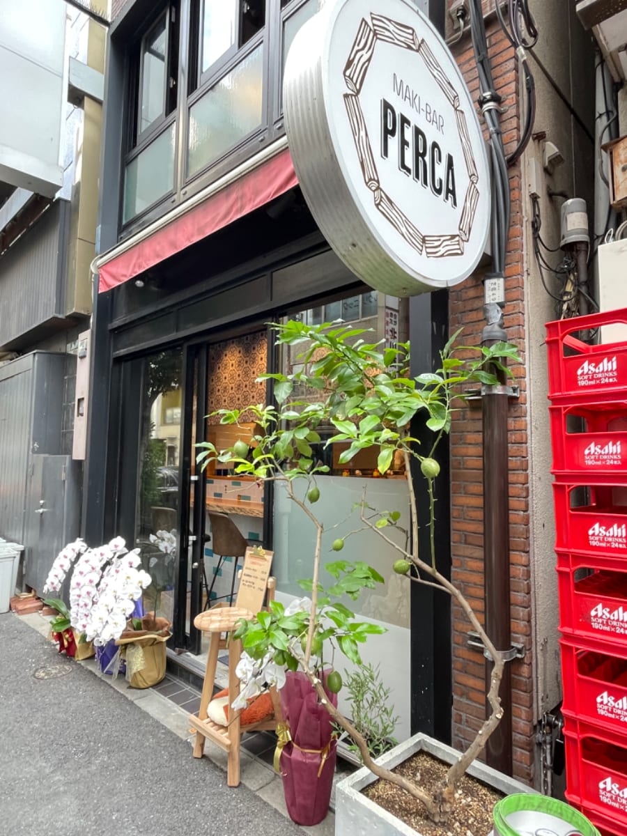 v20250427011159/fresh/building/J00100608217_9