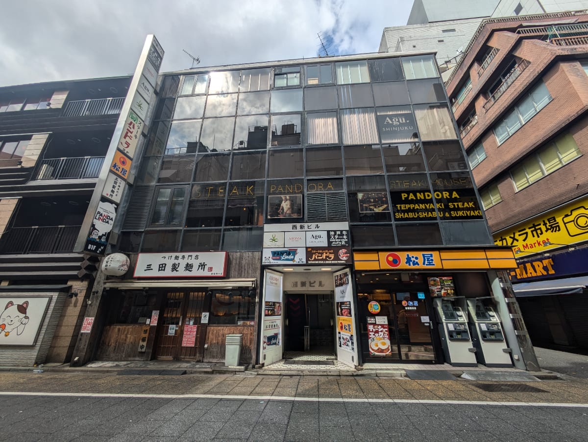 v20250427011159/fresh/building/J00100608381_1