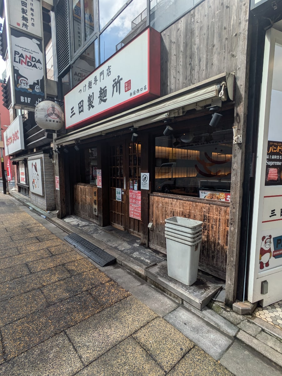 v20250427011159/fresh/building/J00100608381_9