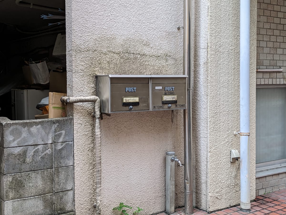 v20250427011159/fresh/building/J00100608406_12