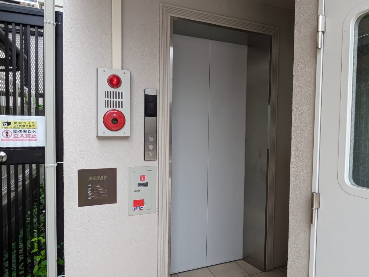 v20250427011159/fresh/building/J00100608439_4