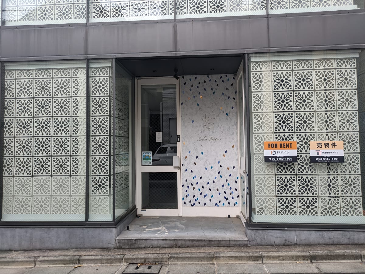 v20250427011159/fresh/building/J00100608469_3