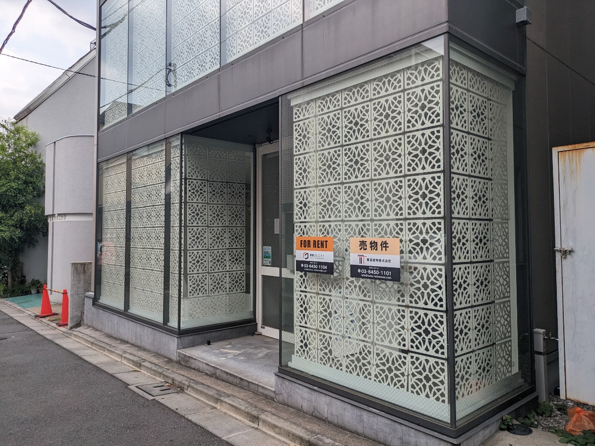 v20250427011159/fresh/building/J00100608469_7