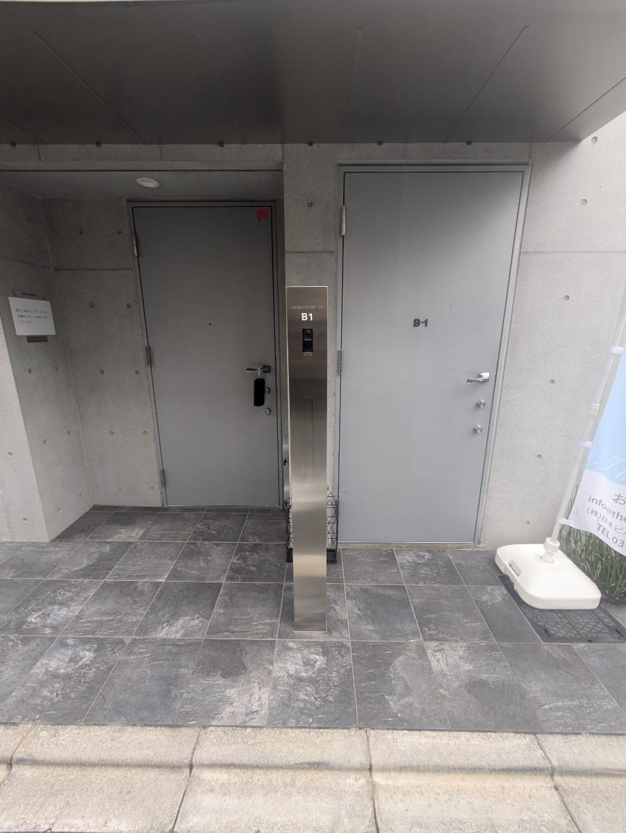 v20250427011159/fresh/building/J00100608583_13