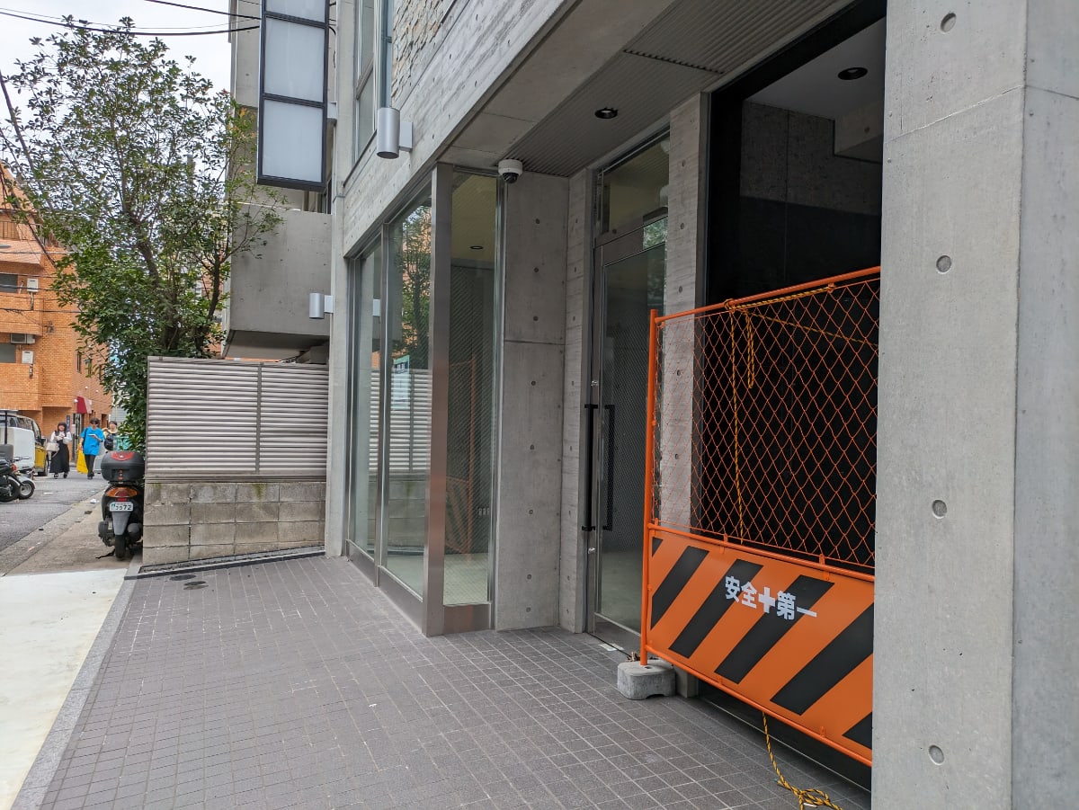 v20250427011159/fresh/building/J00100608657_13