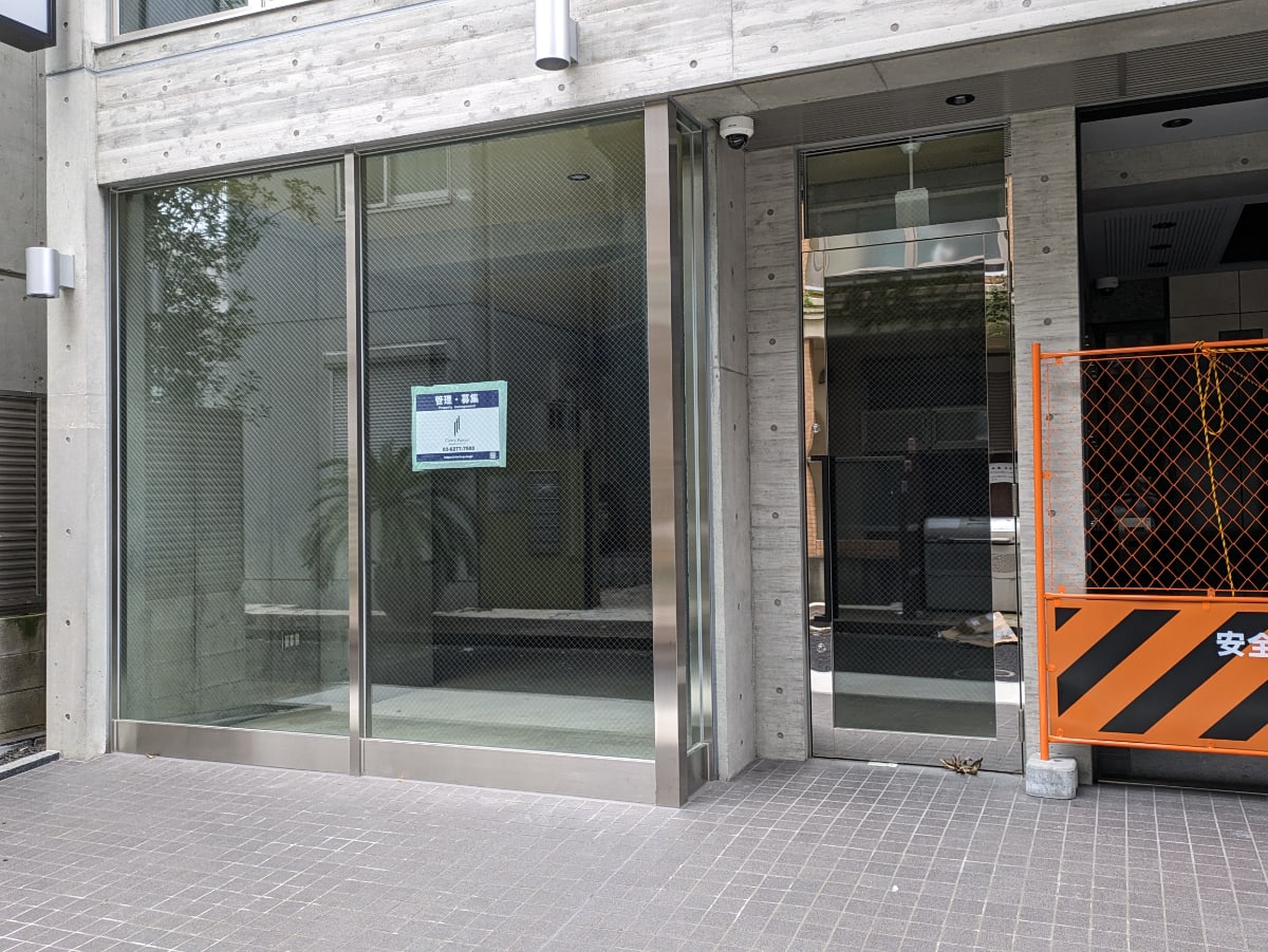 v20250427011159/fresh/building/J00100608657_3