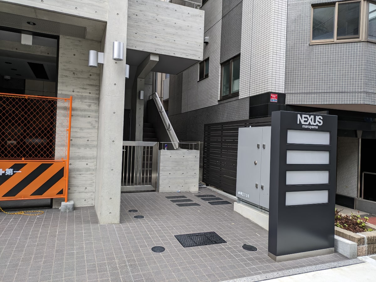 v20250427011159/fresh/building/J00100608657_9
