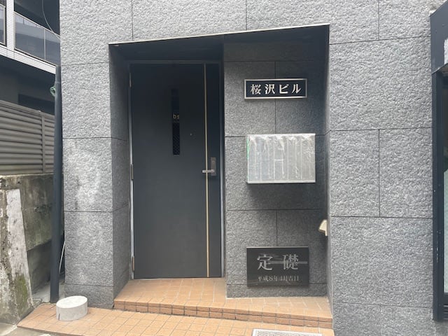 v20250427011159/fresh/building/J00100609980_3
