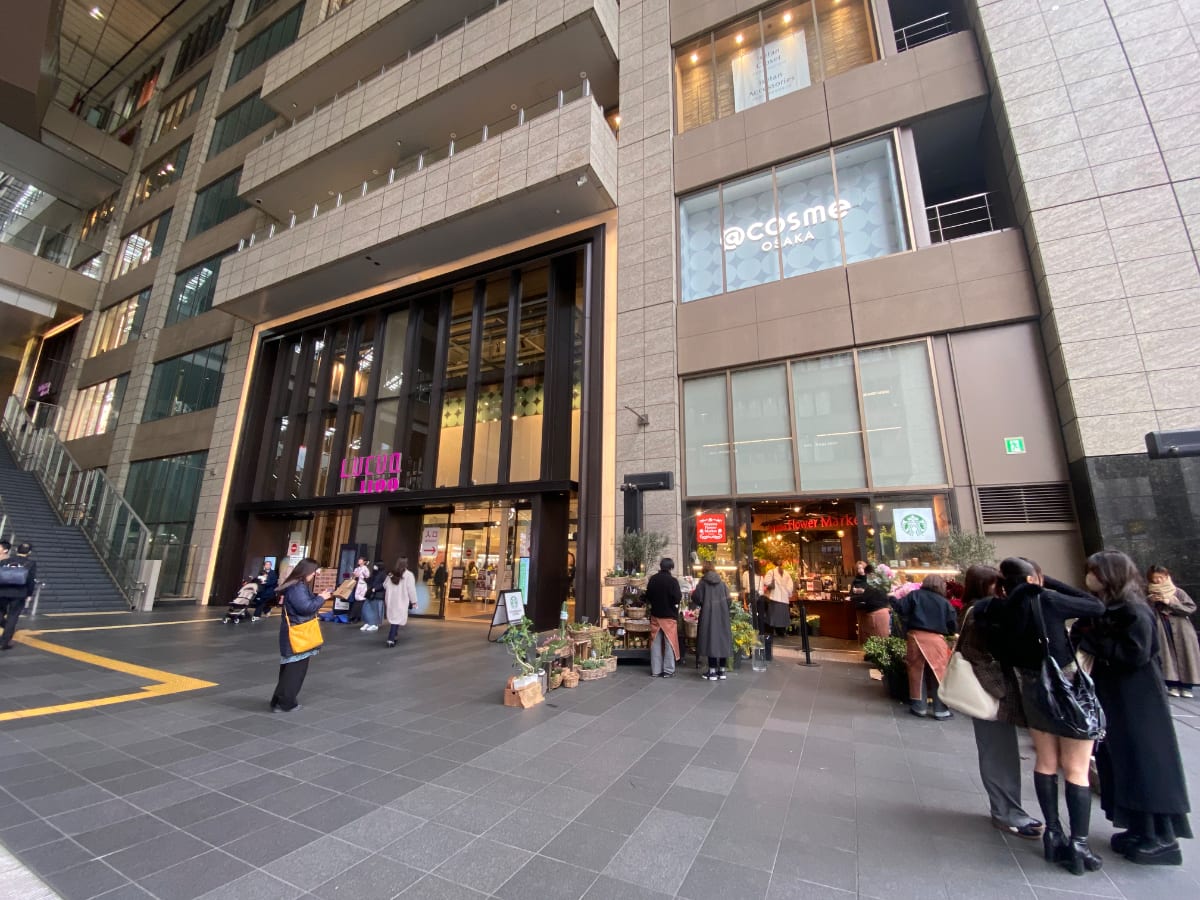 v20250427011159/fresh/building/J00100610500_7