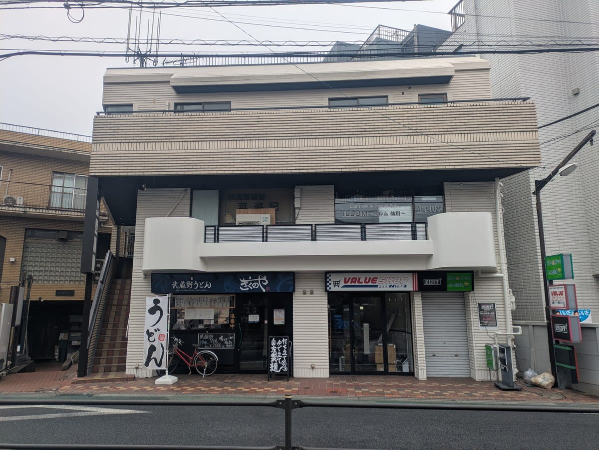 v20250427011649/fresh/building/J00100612042_2