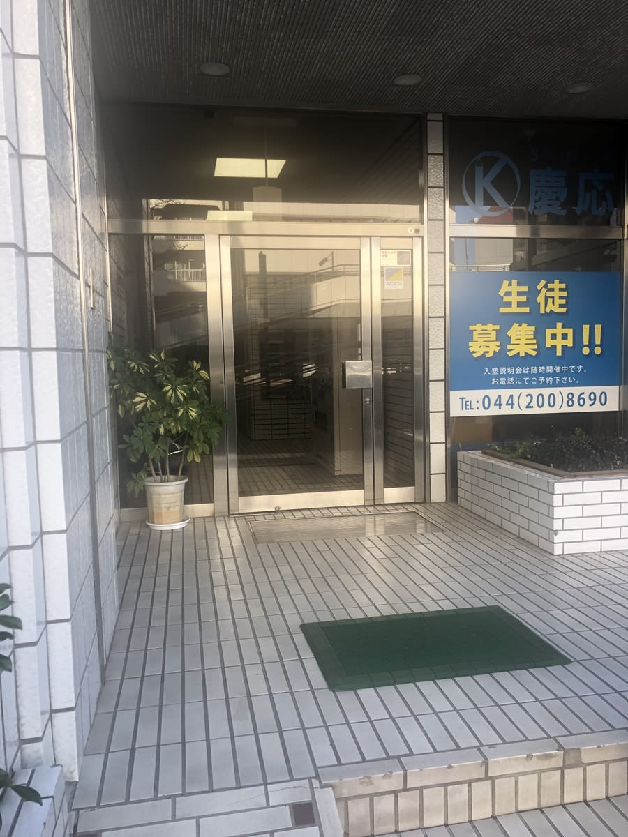 v20250427022212/fresh/building/J00100370912_3