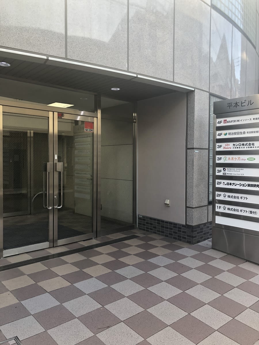 v20250427022212/fresh/building/J00100371020_3