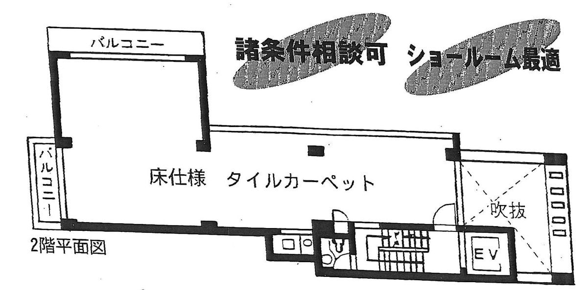 v20250427022212/fresh/building/J00100371246_18