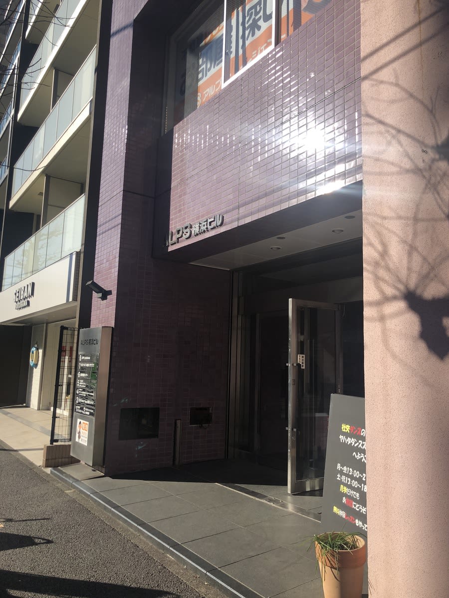 v20250427022212/fresh/building/J00100371538_3