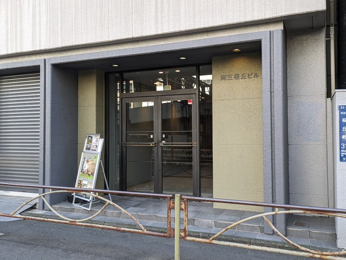 v20250427022212/fresh/building/J00100371680_3