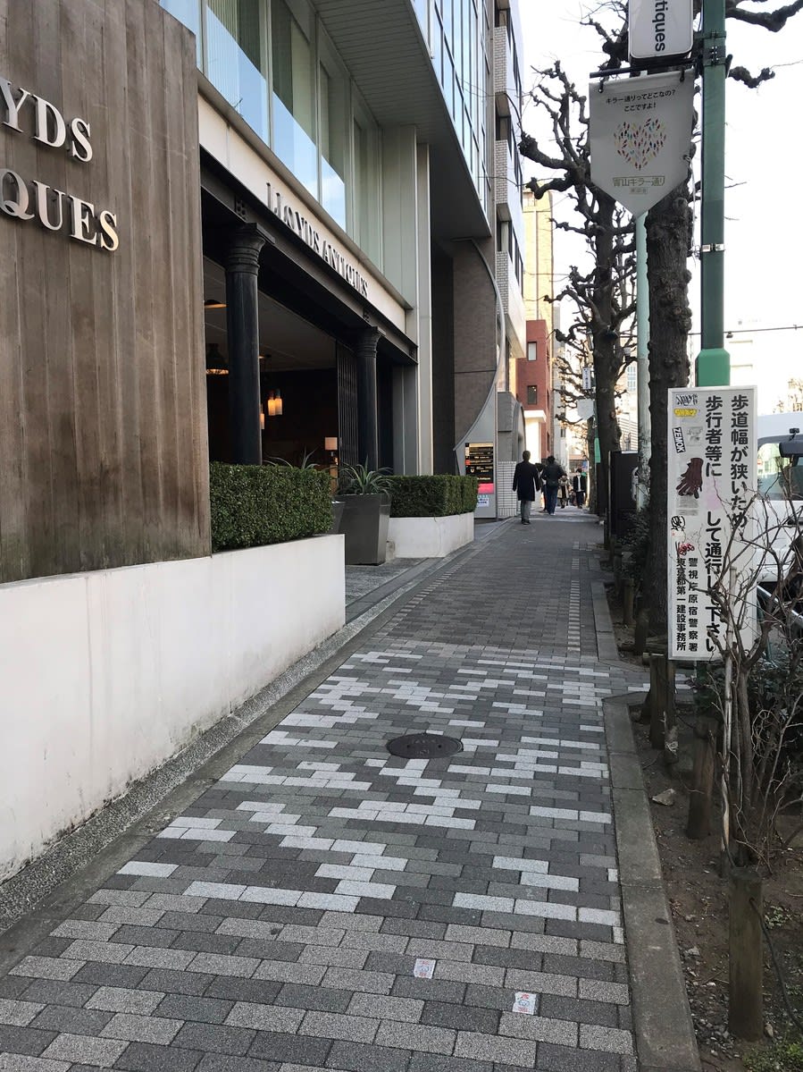 v20250427022212/fresh/building/J00100371725_2