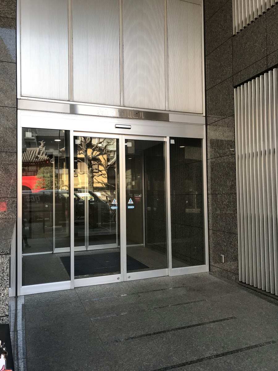 v20250427022212/fresh/building/J00100371725_3