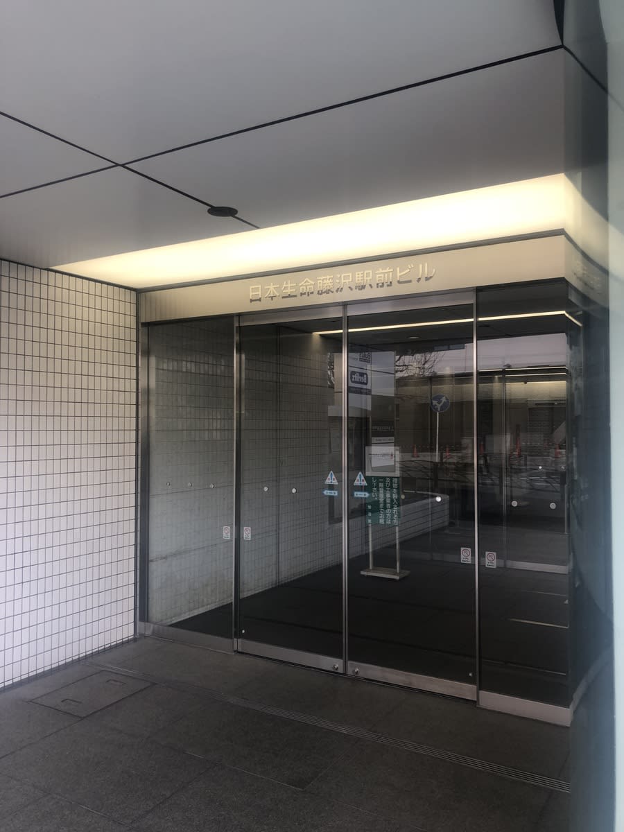 v20250427022212/fresh/building/J00100371742_3