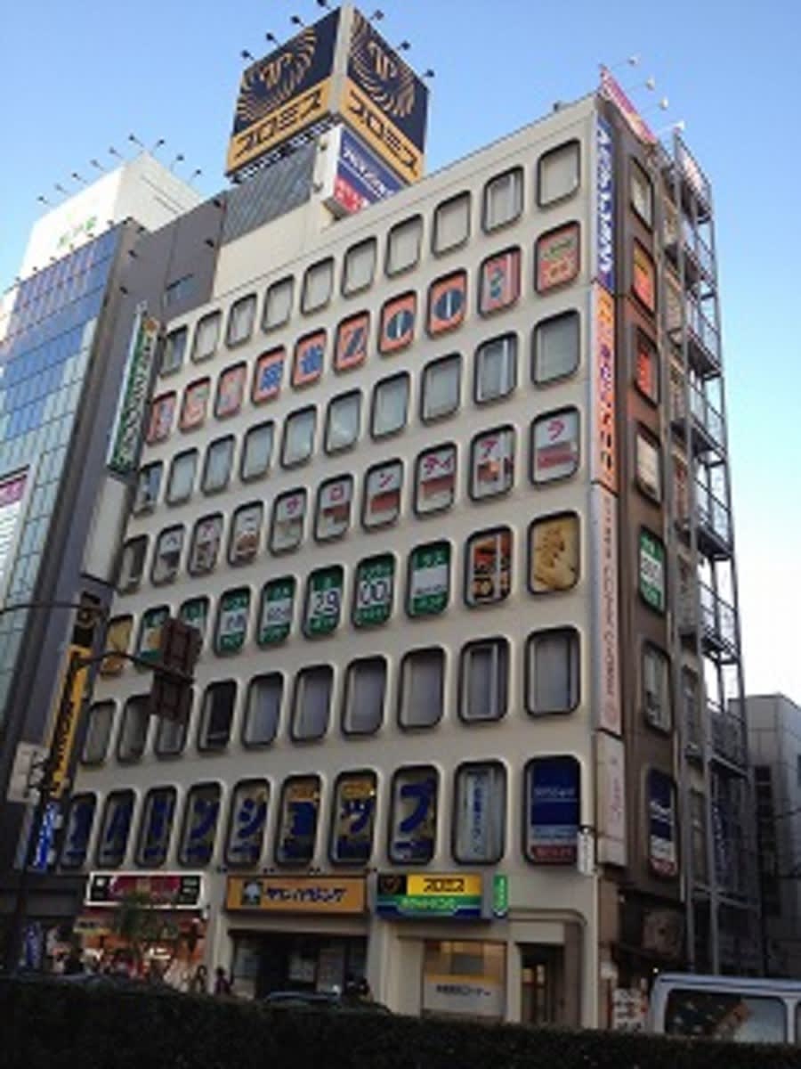 v20250427022212/fresh/building/J00100371826_1
