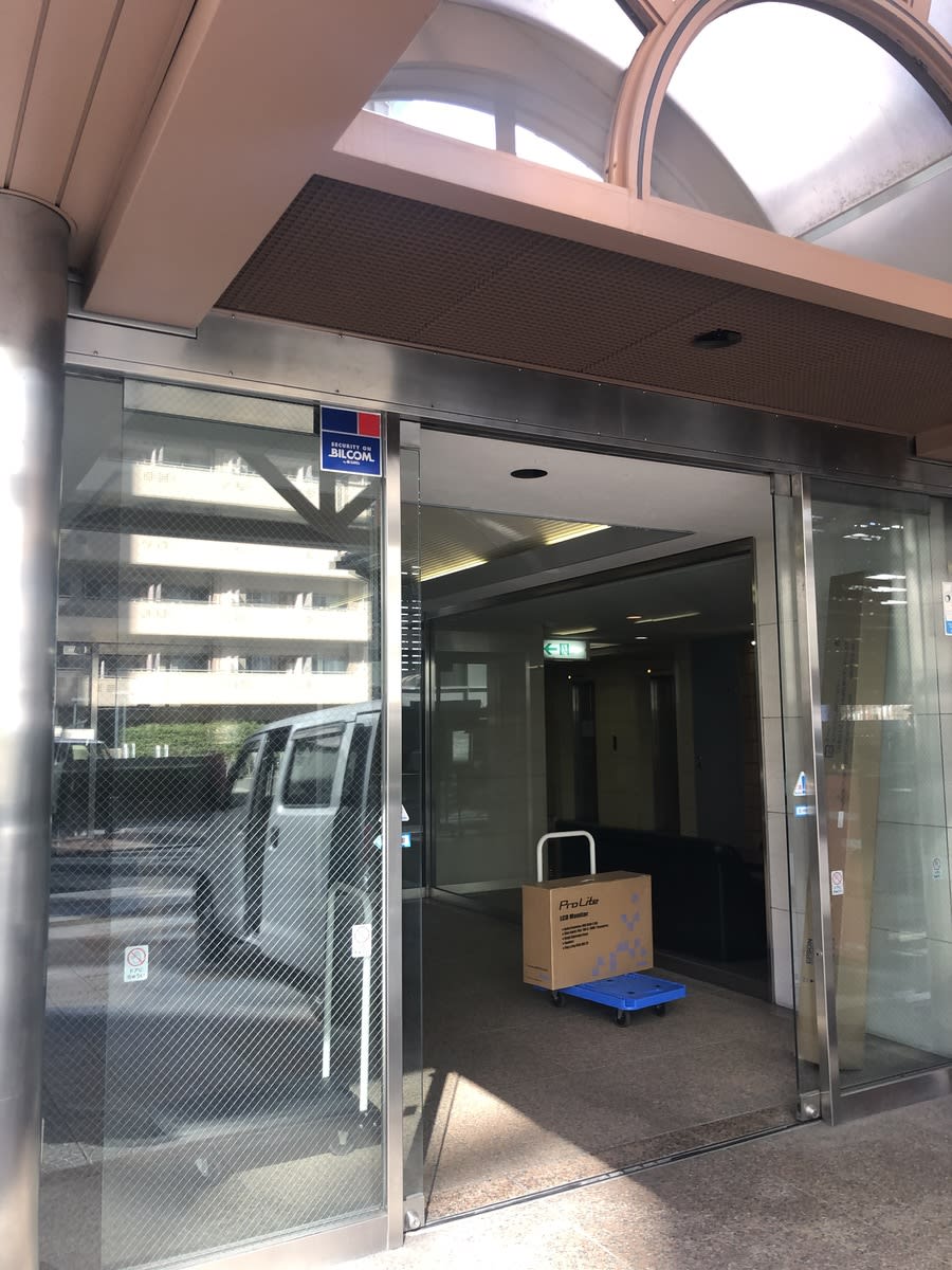 v20250427022212/fresh/building/J00100371956_3