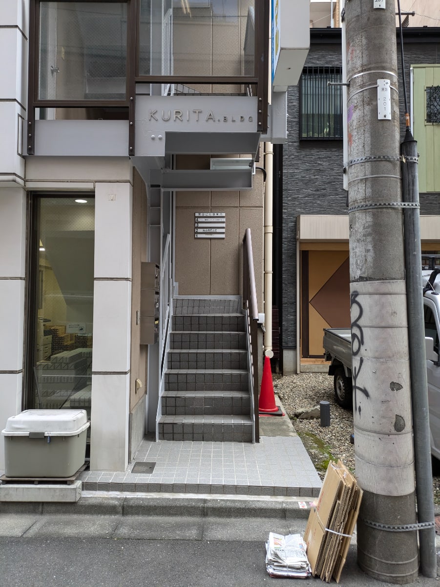 v20250427022212/fresh/building/J00100372027_3