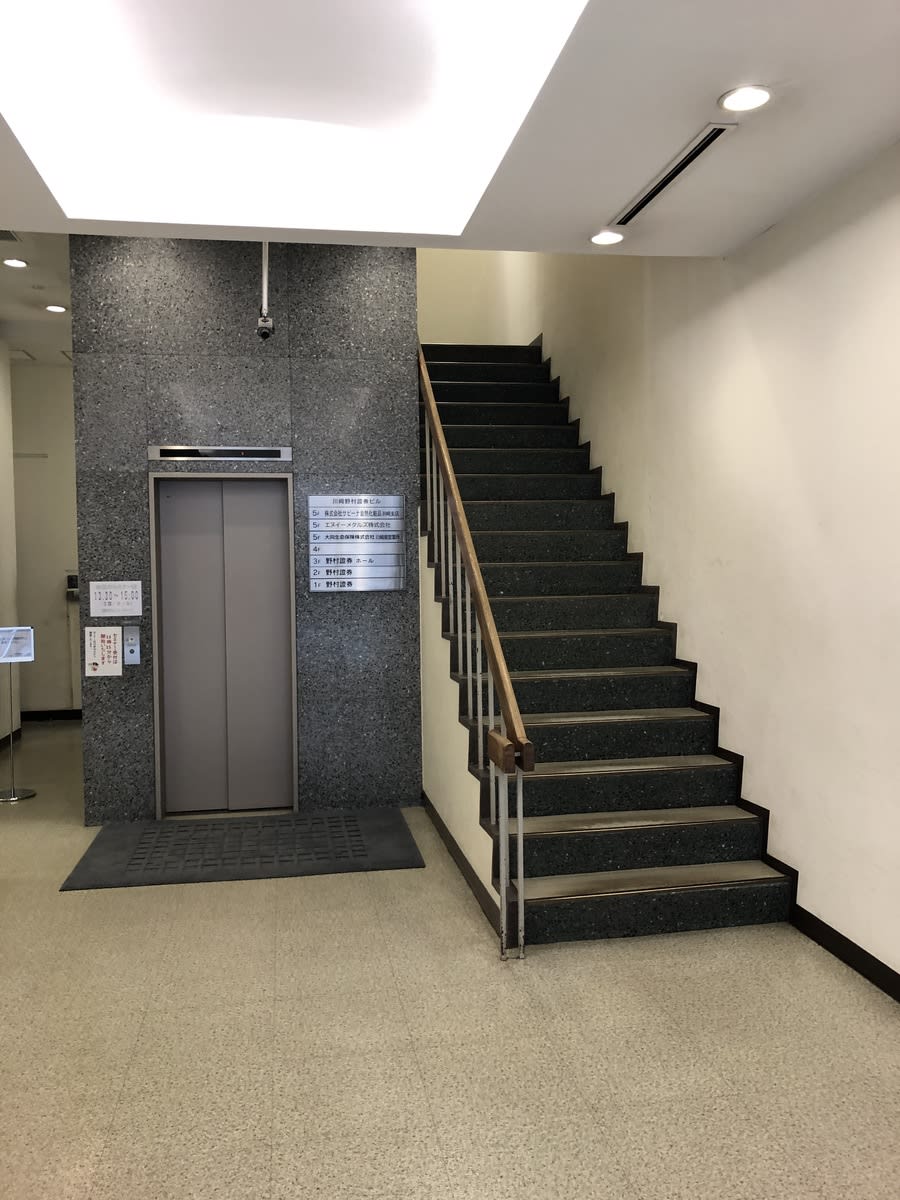v20250427022212/fresh/building/J00100372058_4