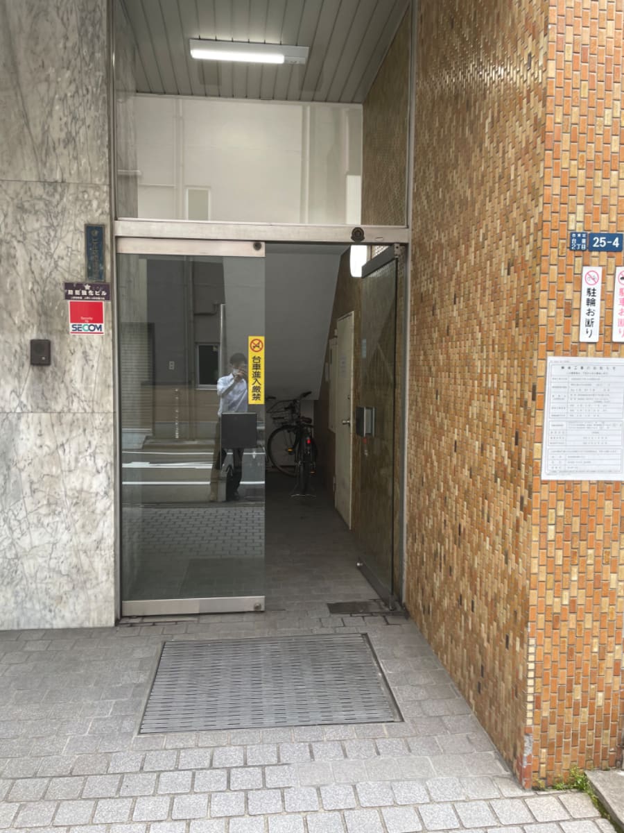 v20250427022212/fresh/building/J00100372065_3