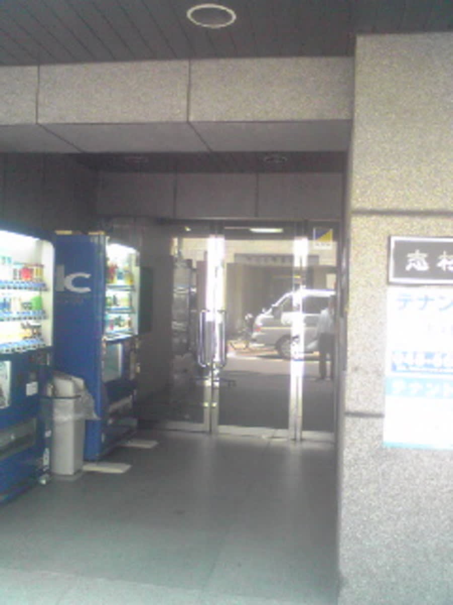 v20250427022212/fresh/building/J00100372103_3