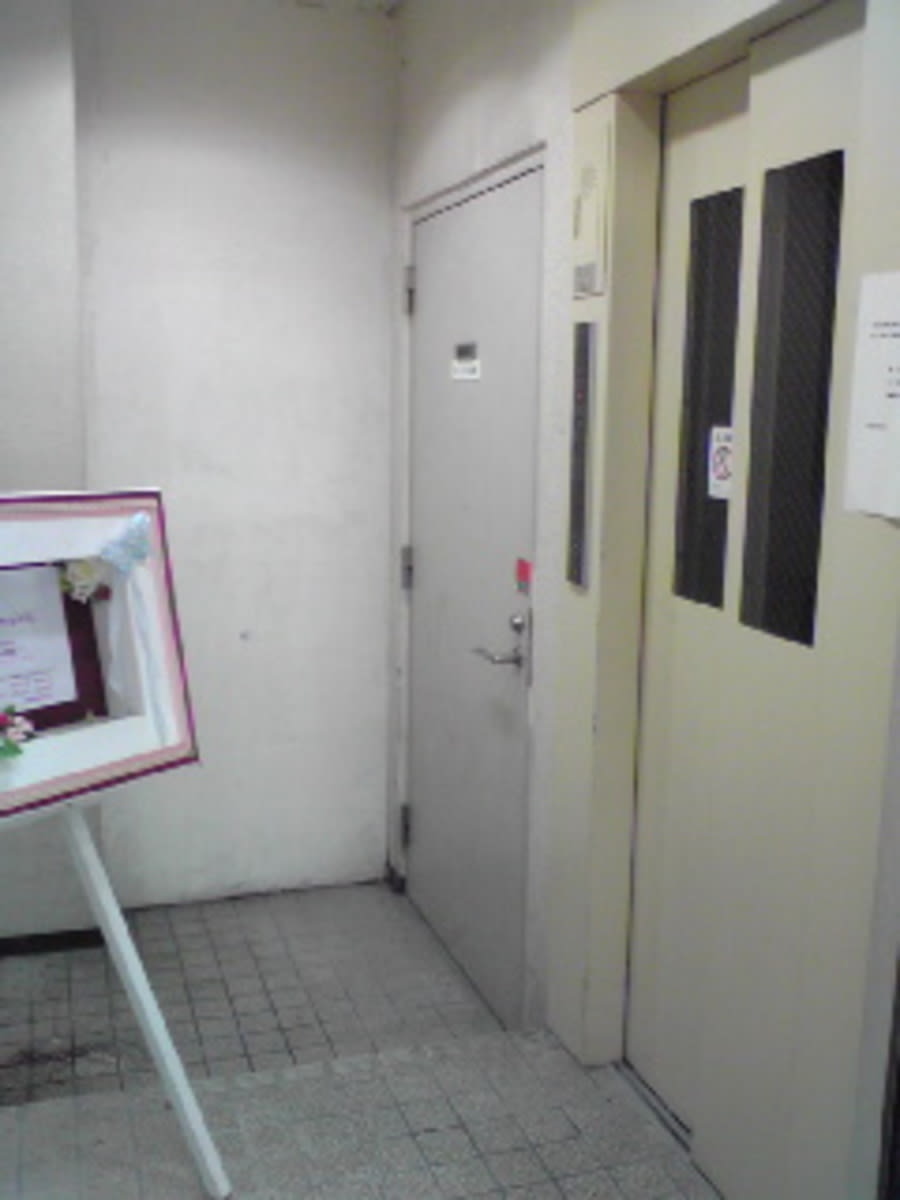 v20250427022212/fresh/building/J00100372197_4