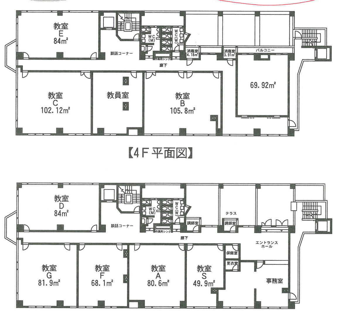 v20250427022212/fresh/building/J00100372207_18
