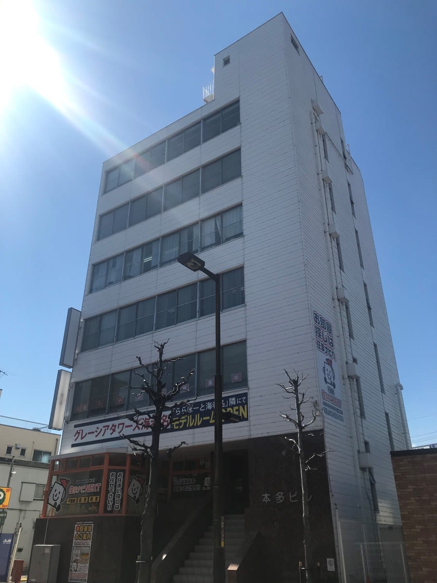 v20250427022212/fresh/building/J00100372231_1