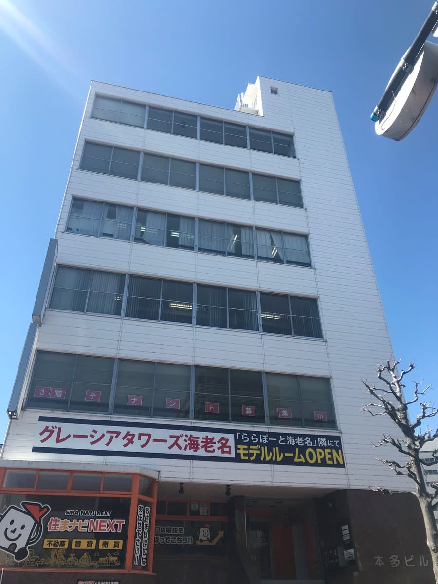 v20250427022212/fresh/building/J00100372231_6