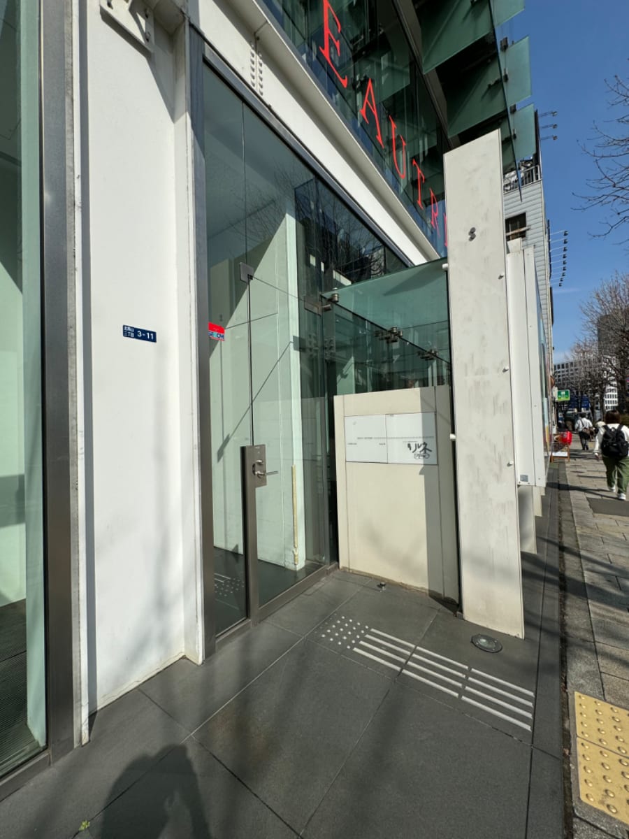 v20250427022212/fresh/building/J00100372281_3