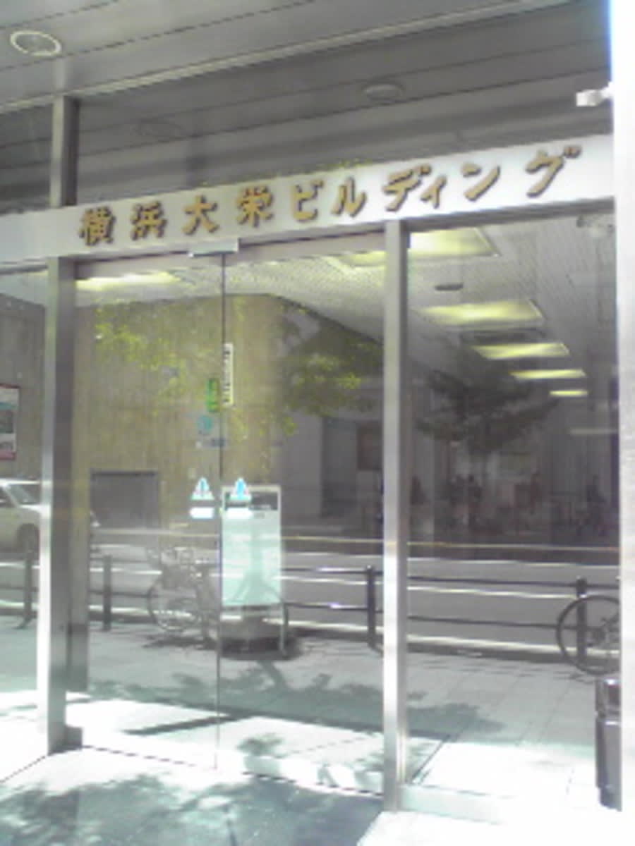 v20250427022212/fresh/building/J00100372361_3
