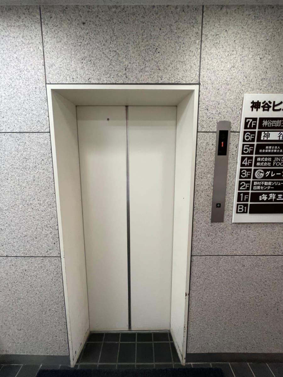 v20250427022212/fresh/building/J00100372488_4