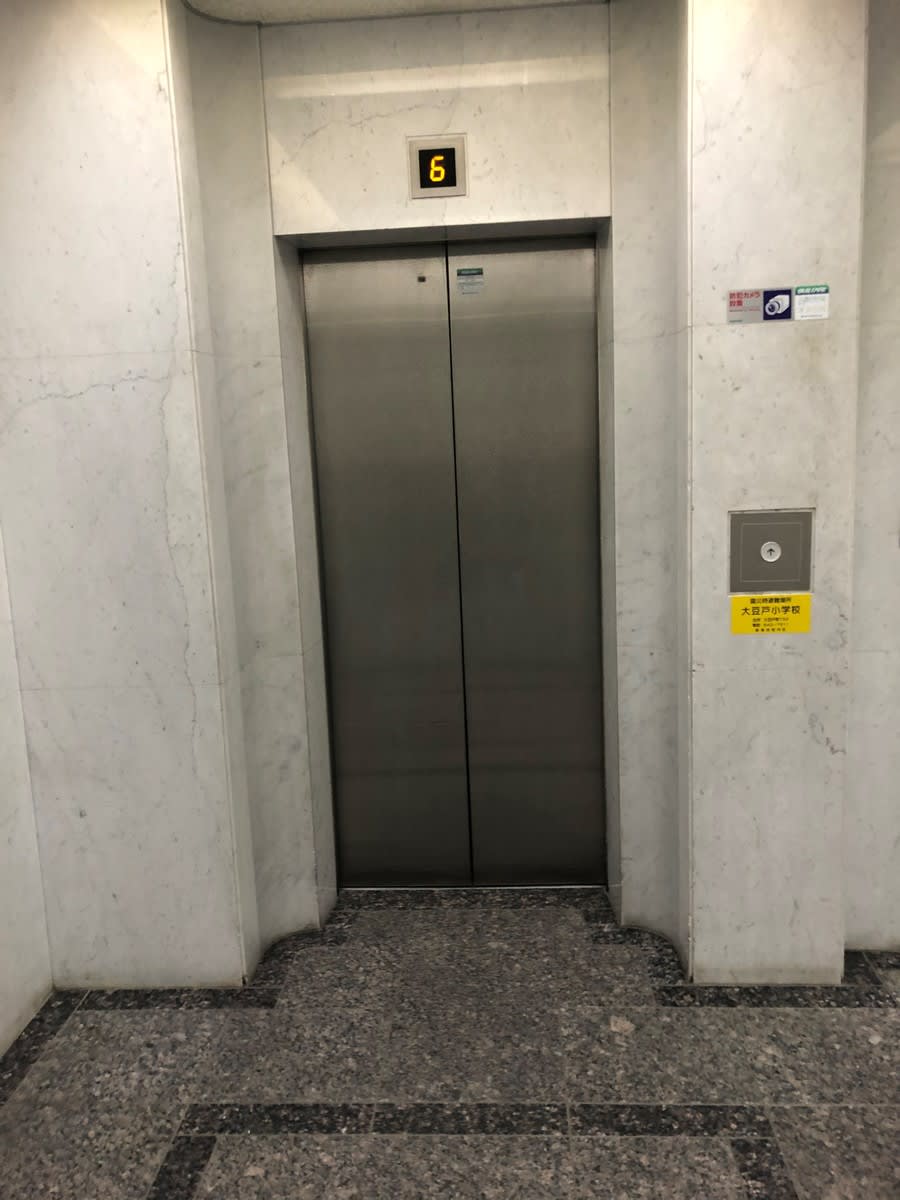 v20250427022212/fresh/building/J00100372675_4