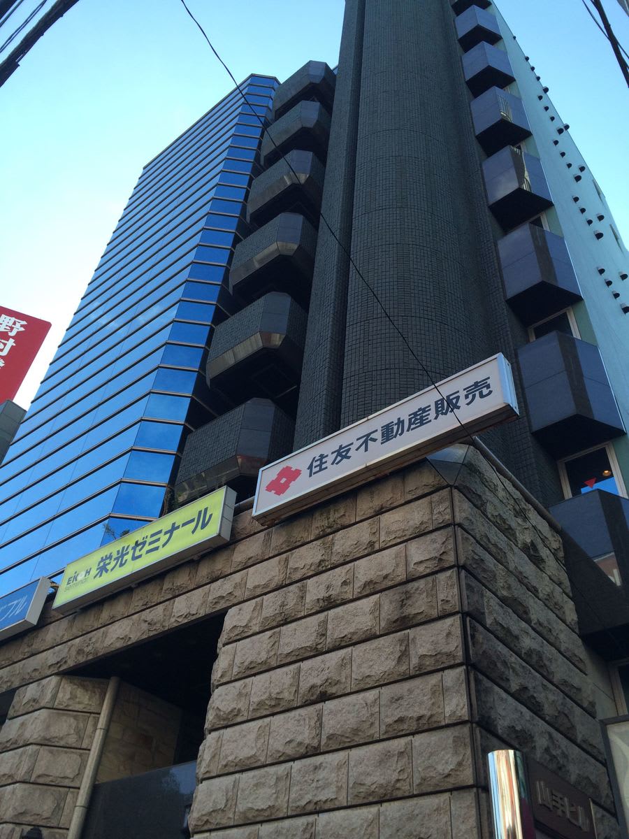v20250427022212/fresh/building/J00100372698_9