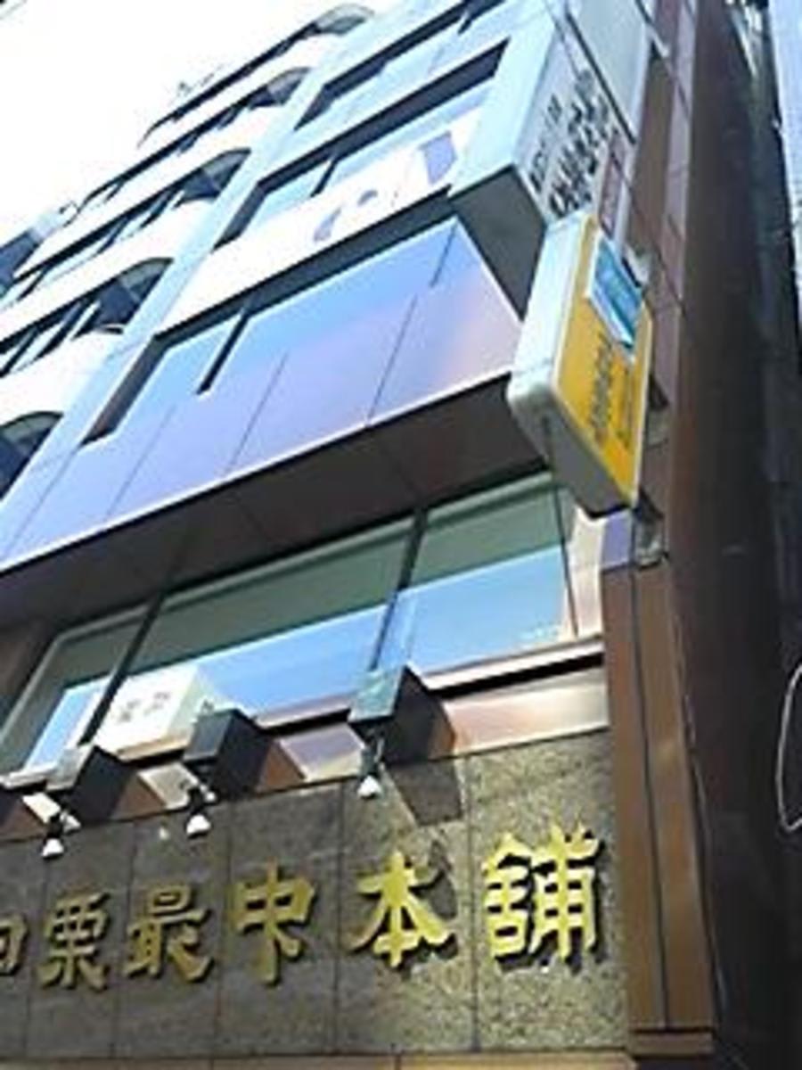 v20250427022212/fresh/building/J00100372841_10