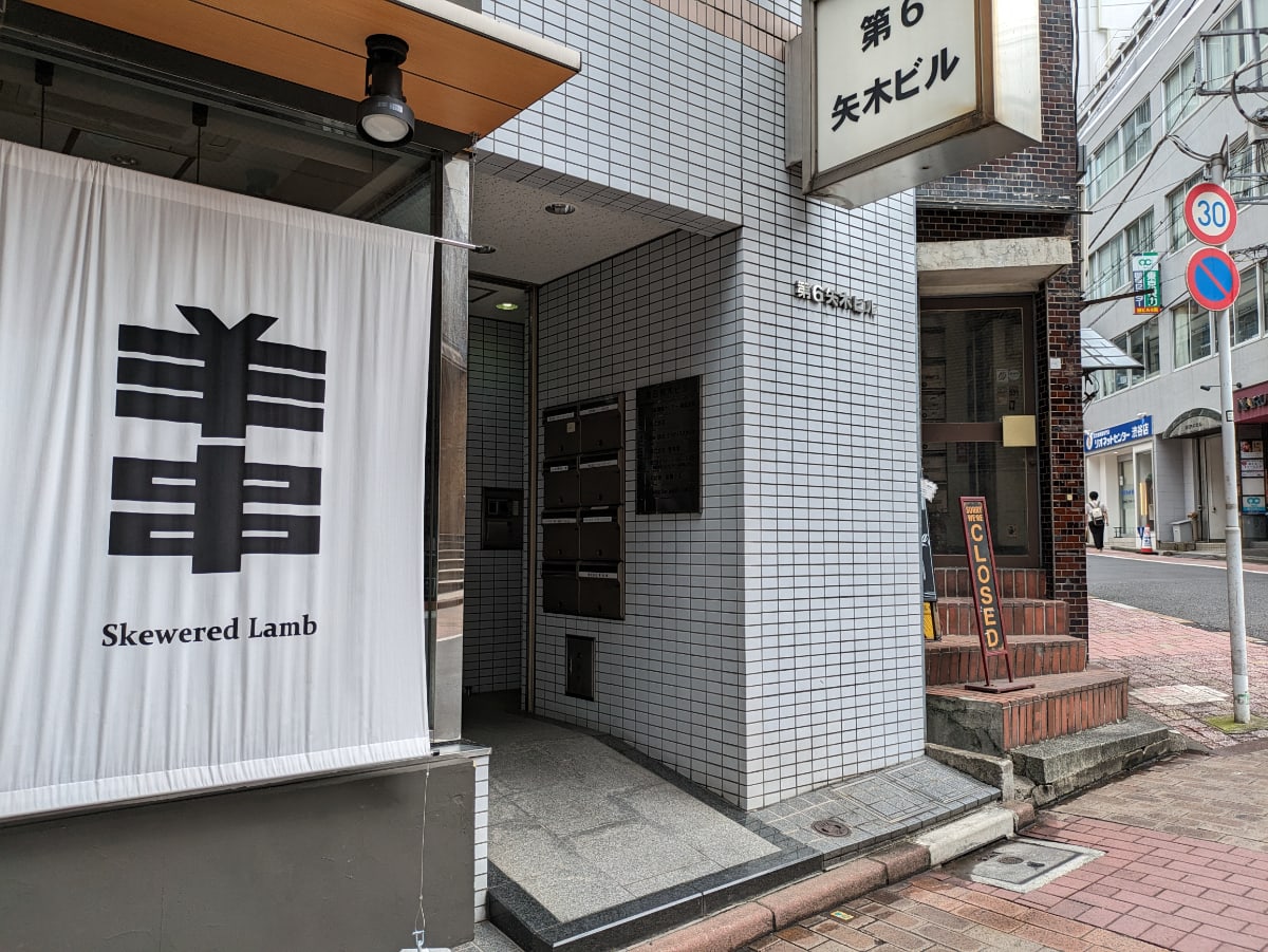 v20250427022212/fresh/building/J00100372902_3