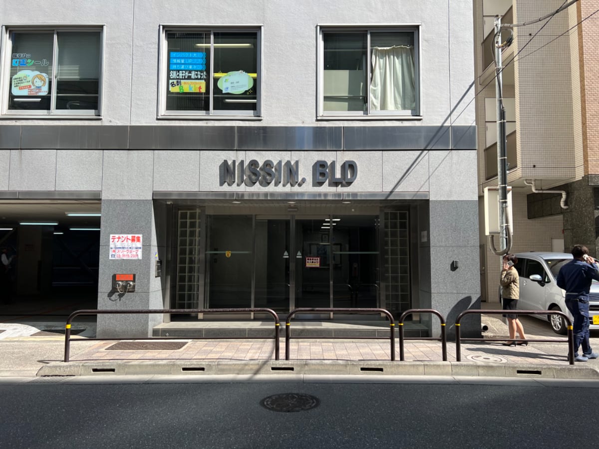 v20250427022212/fresh/building/J00100373033_3