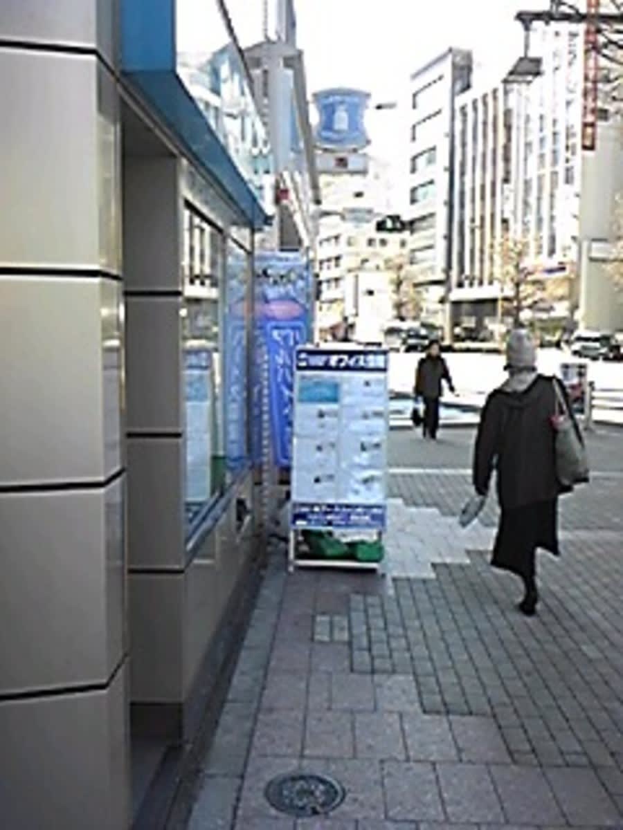 v20250427022212/fresh/building/J00100373111_2