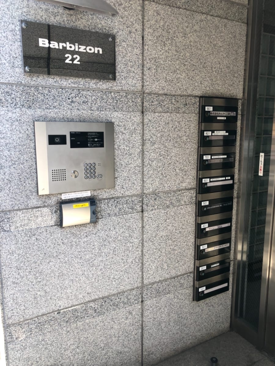 v20250427022212/fresh/building/J00100373132_11