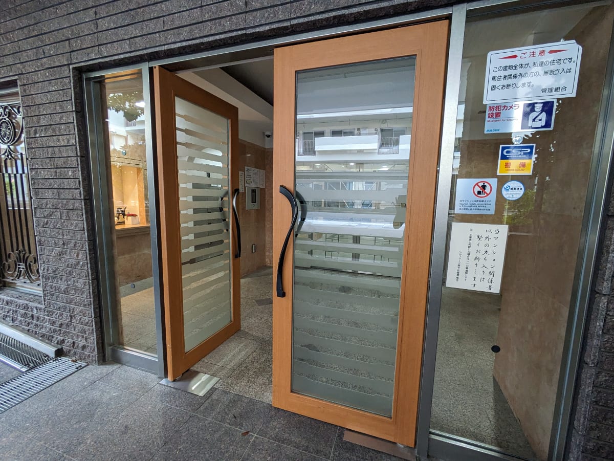 v20250427022212/fresh/building/J00100373135_3