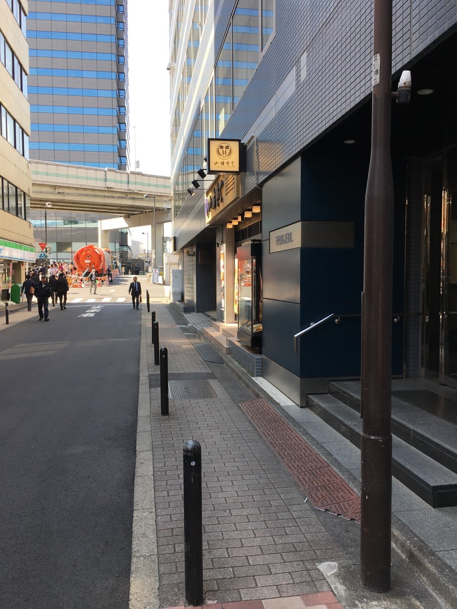 v20250427022212/fresh/building/J00100373502_2