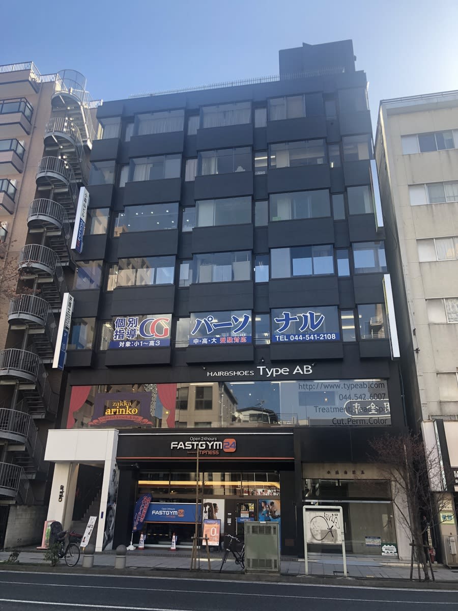 v20250427022212/fresh/building/J00100373506_1