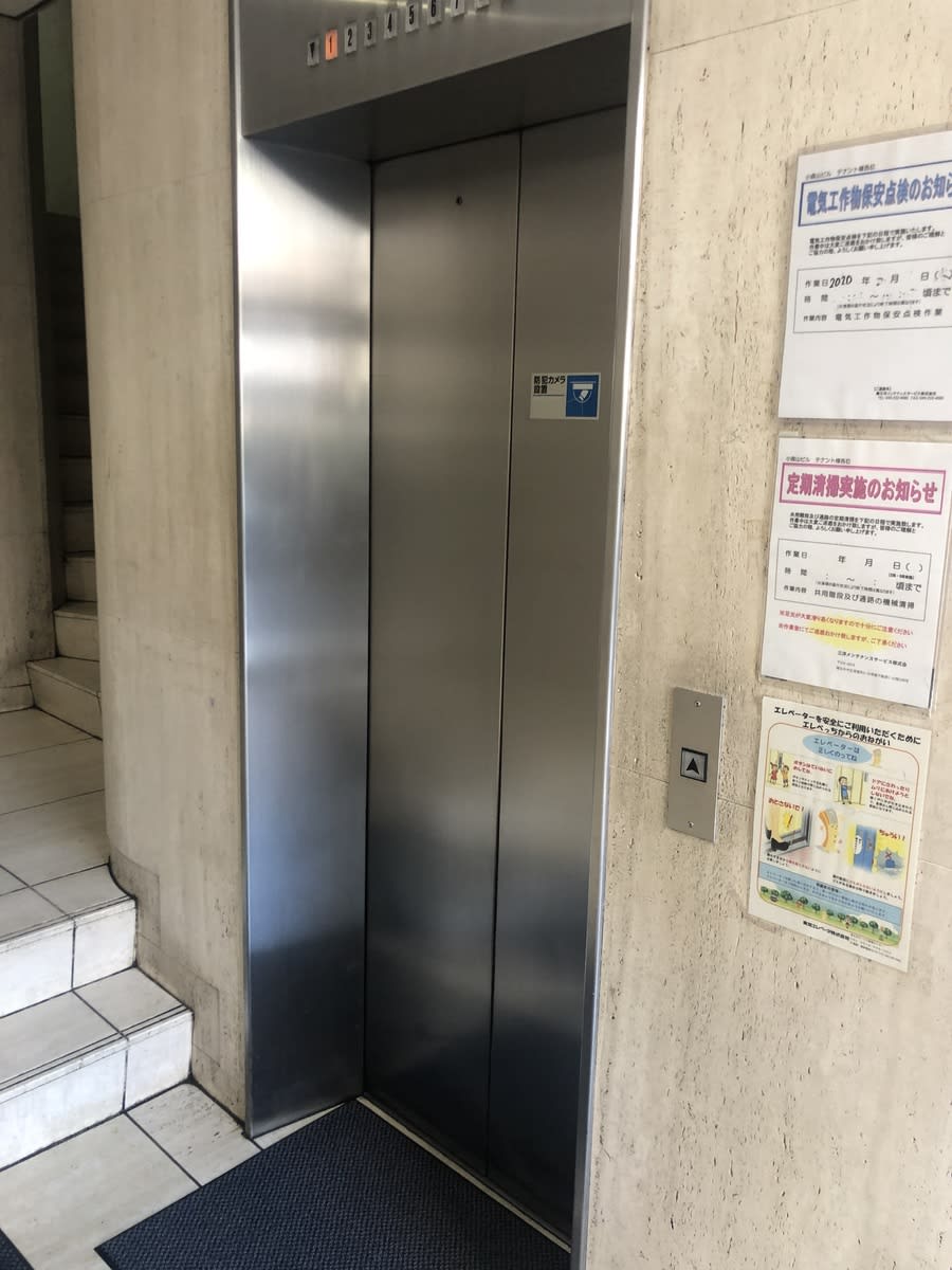 v20250427022212/fresh/building/J00100373506_4