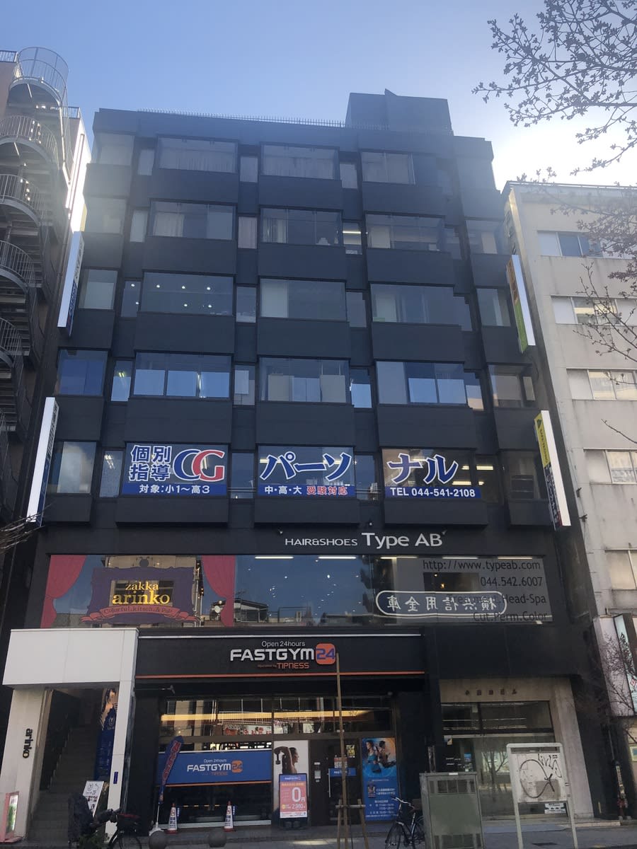 v20250427022212/fresh/building/J00100373506_6